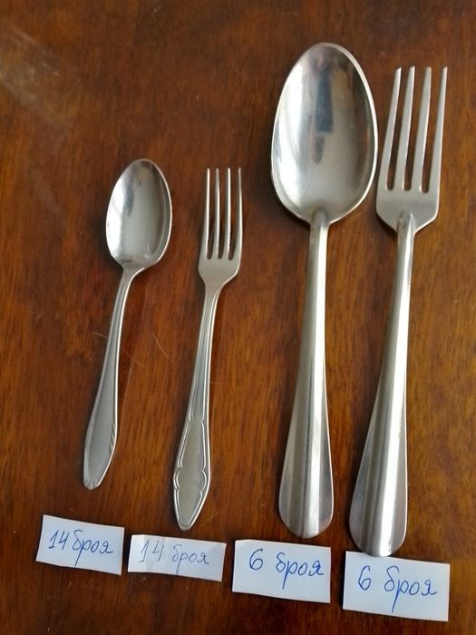 Прибори за хранене