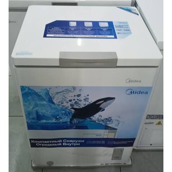 Продам морозильник