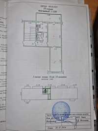 Своя 2/3/4 Чирчик,3-микрарайон,балкон 2х6,стартовая цена: 35000 у.е