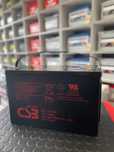 ТЯГОВ гелов акумулатор CSB 100Ah