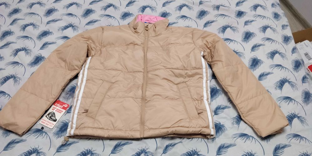 Дамско яке Adidas НАЛИЧНО