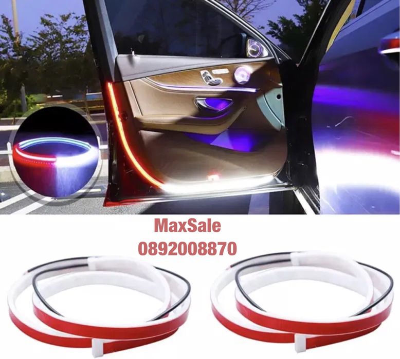 Динамична лед LED лента интериор за врата ргб rgb DRL