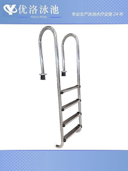 лестници для бассейна