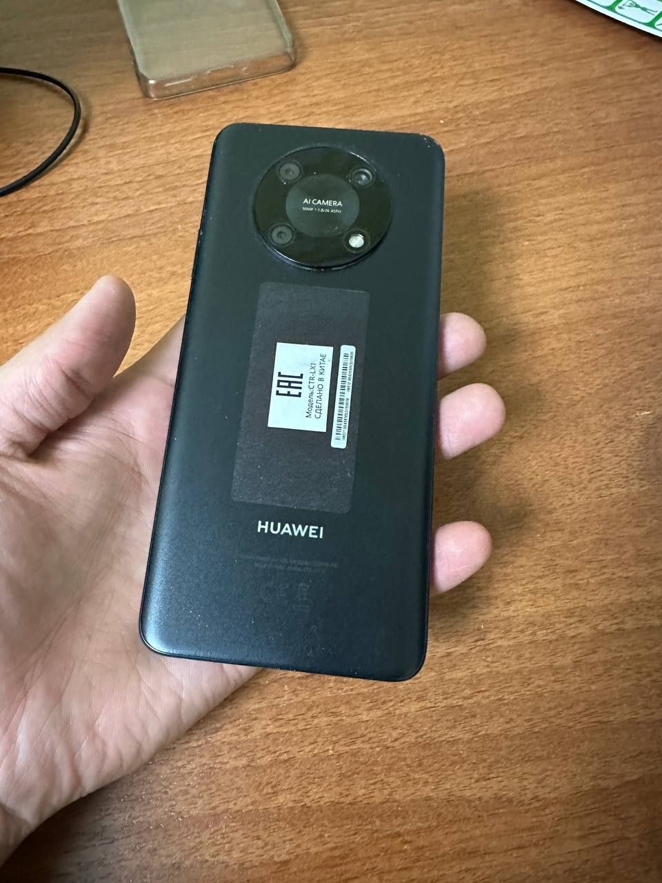 Huawei nova Y 90