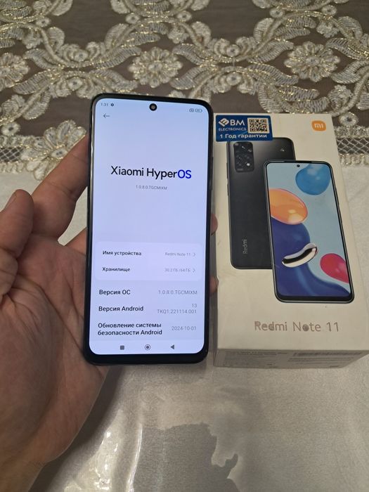 Xiaomi Redmi Note 11 4+4/64GB Blue Igravoy Karobka Sastayani Ideal Zor