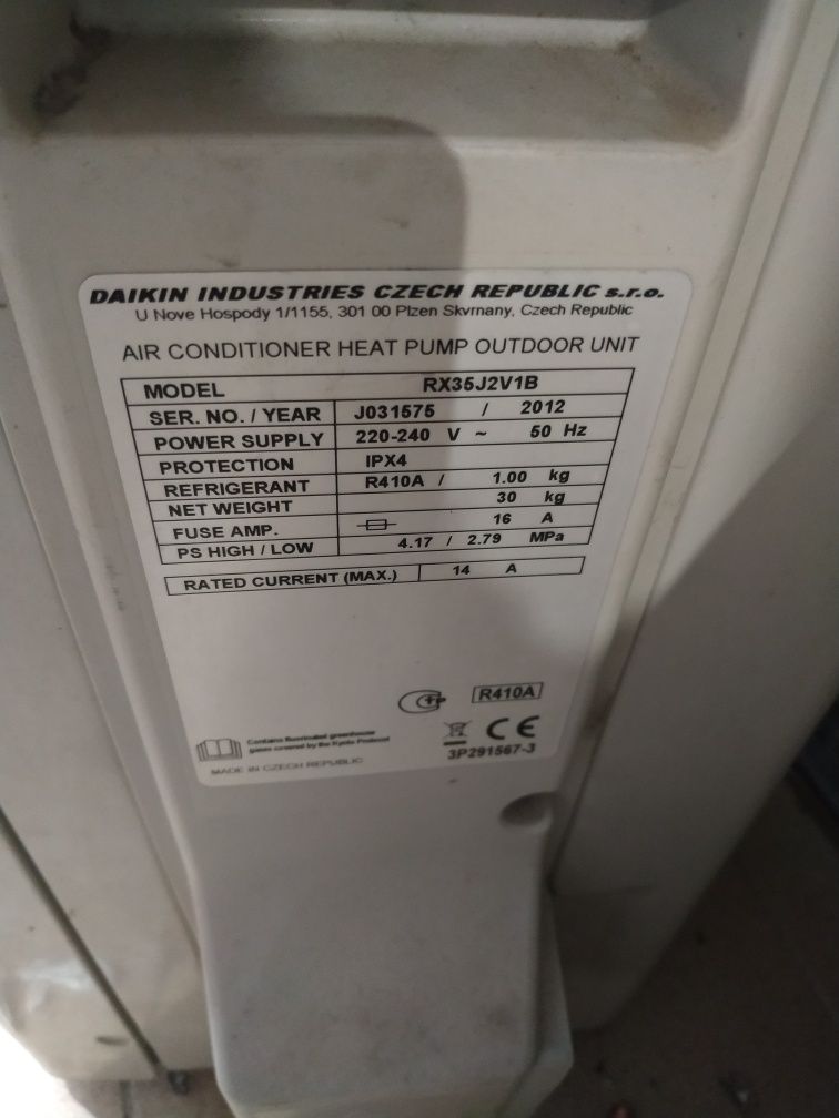 Daikin външно тяло на части