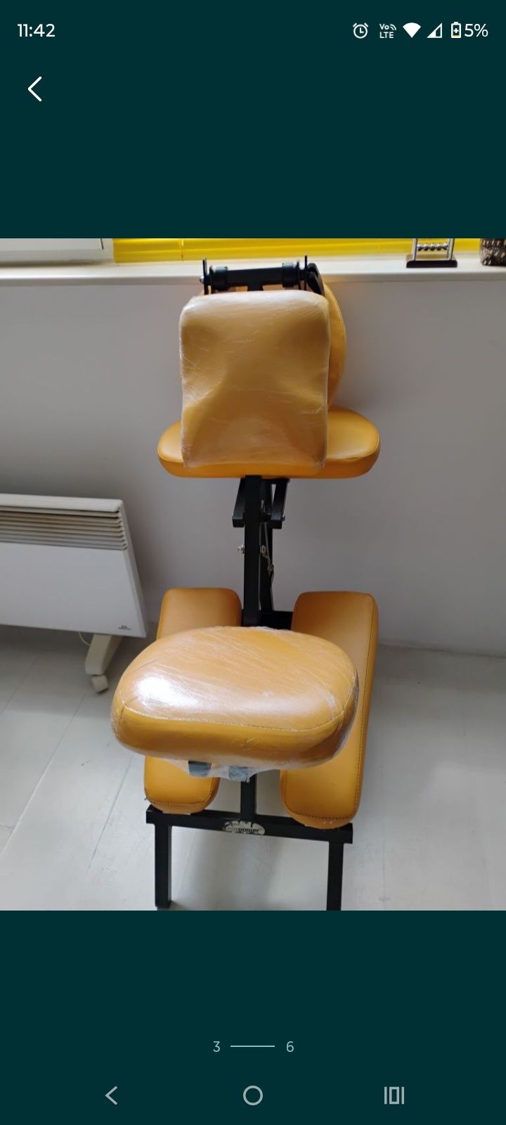 Продавам масажен стол