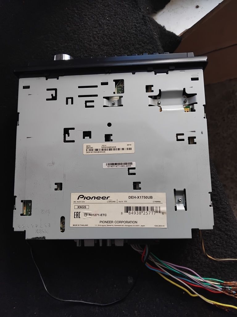 Pioner magnitafon DEH-X1750UB