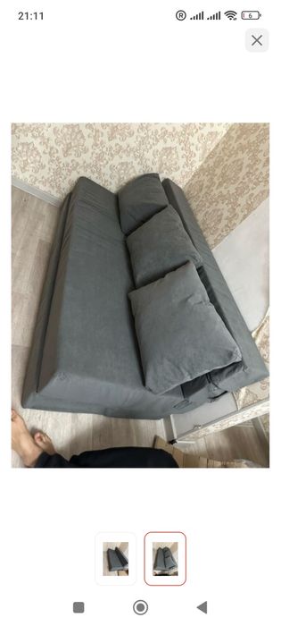 Продам диван бескаркасный новый