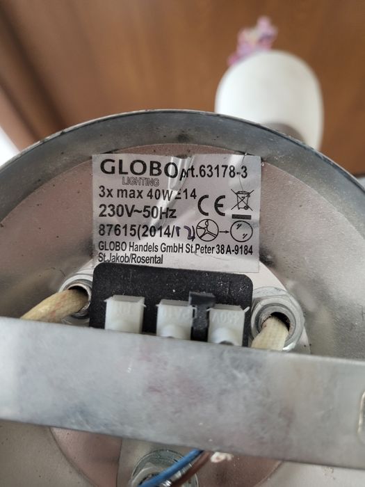 Троен спот и два полюлея