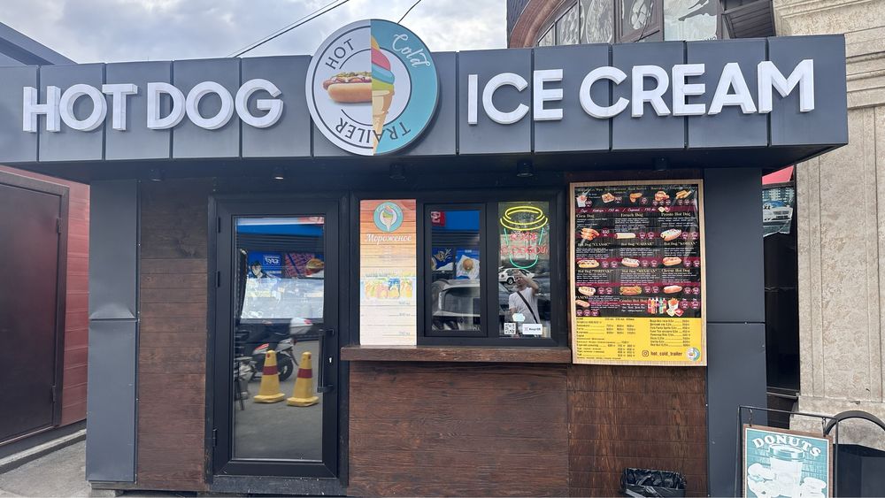 Продам киоск, павильон.