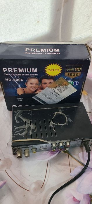 TV DVB T 3 tunel