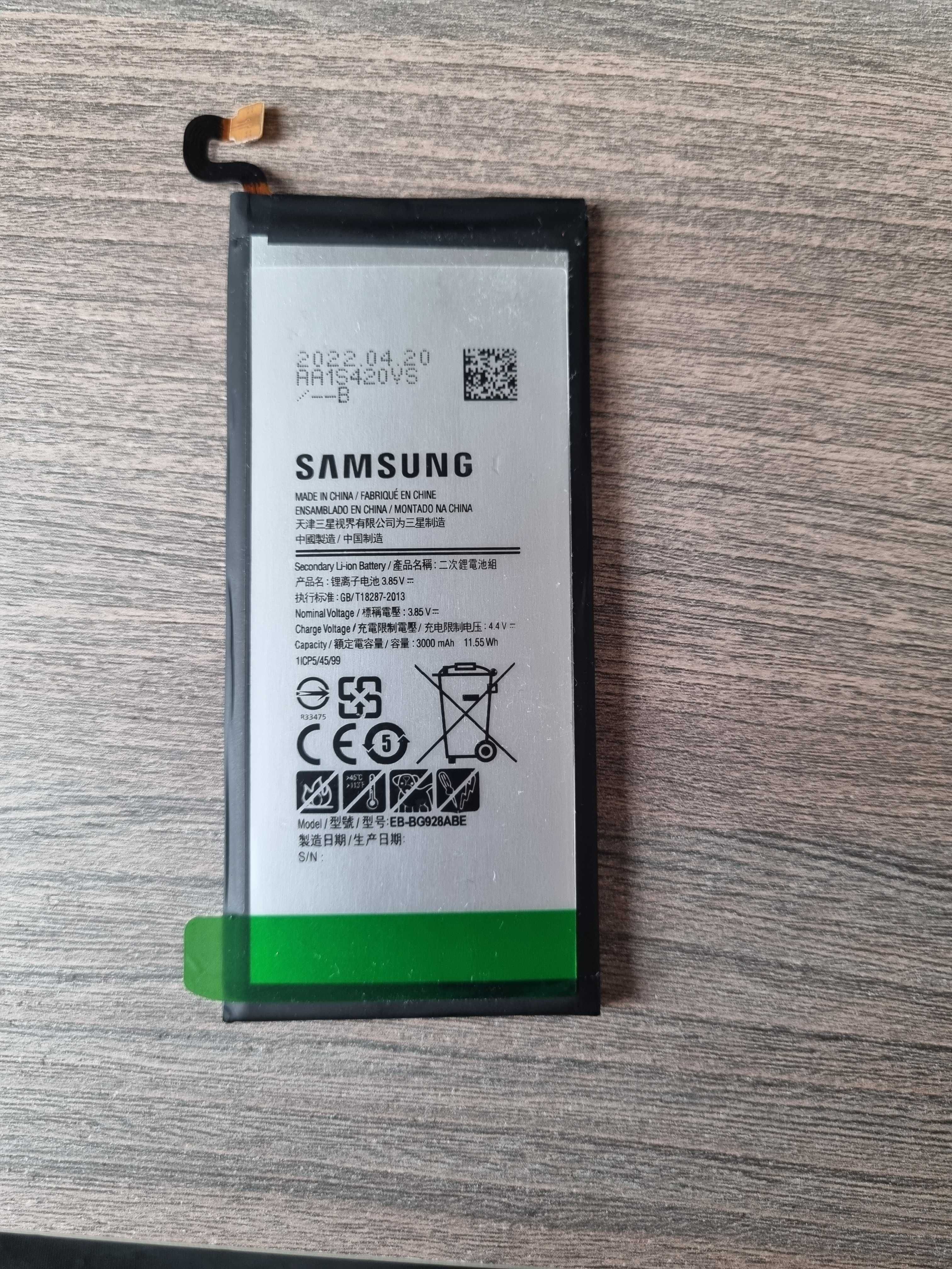 Батерия Samsung Galaxy S6 Edge Plus SM-G928 EB-BG928ABE оригинална