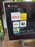 Смарт телевизор Сони