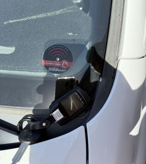 Жентра 2019 тоза