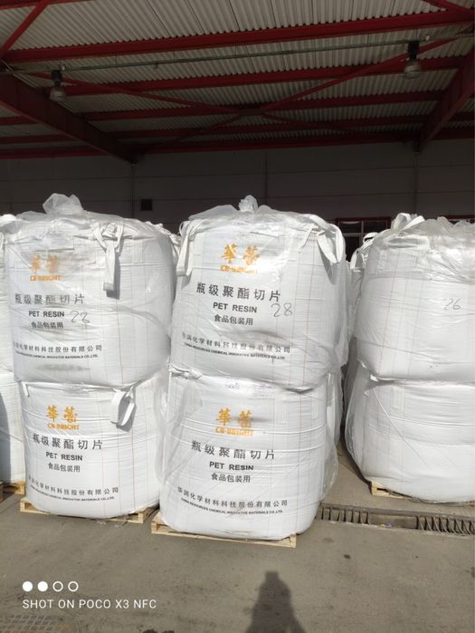 Биг беги мешки, сумка, Китайсумка