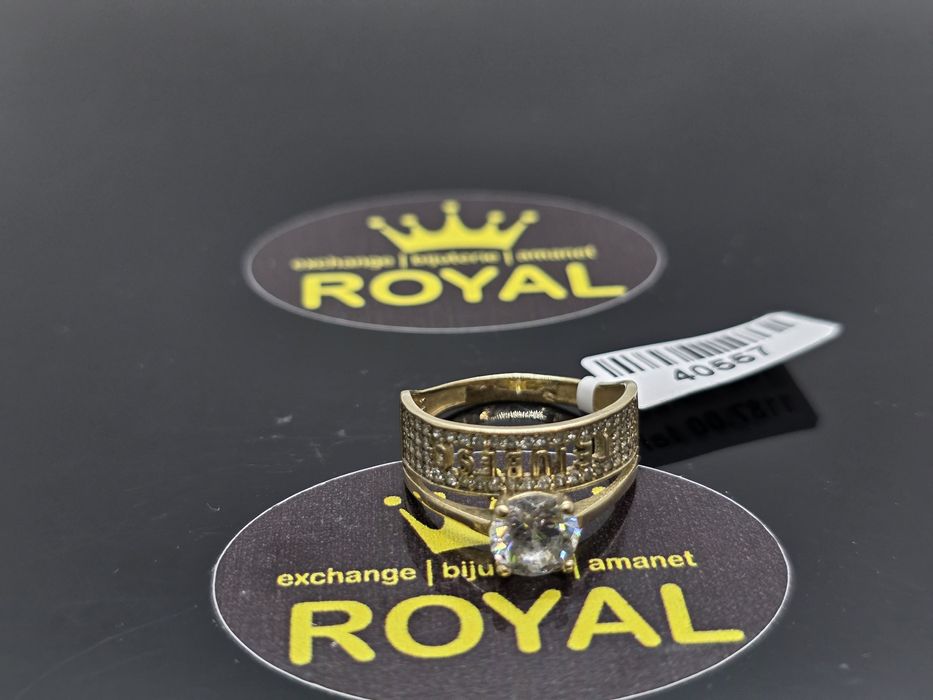 Bijuteria Royal: Inel aur 14k/3.23 gr