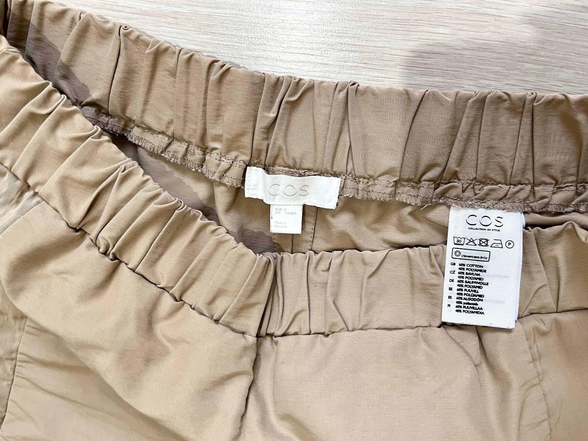 Pantaloni scurti COS shorts, material rezistent