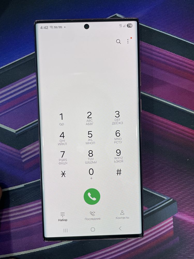 Samsung s22 ultra 5g