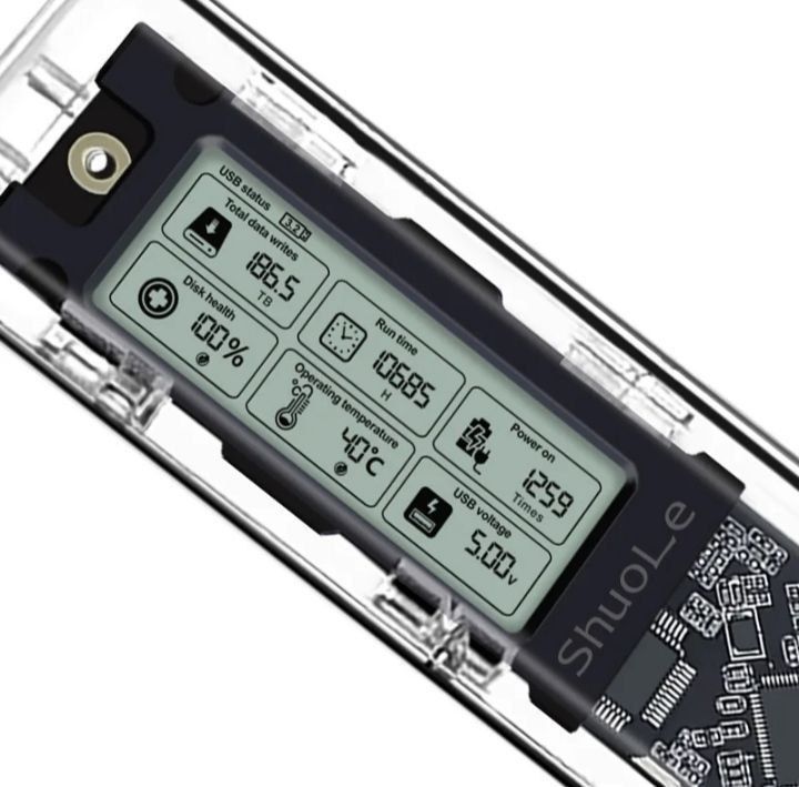 Кейс, корпус для диска,бокс, box, LEXAR, кейс для NVME M.2, 10 Gbps,