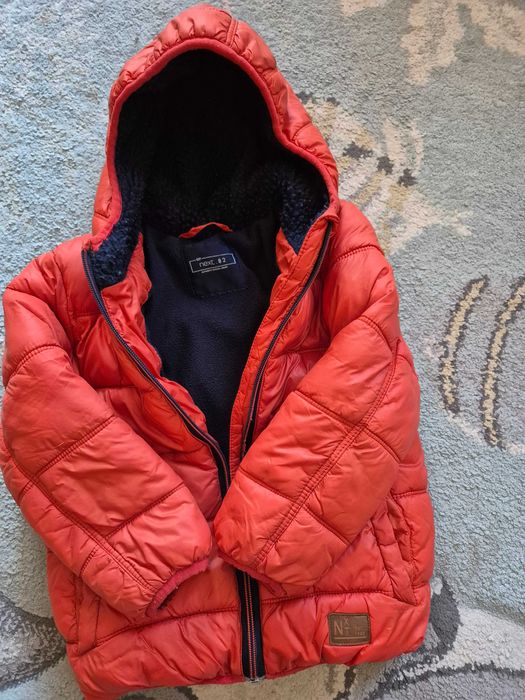 Зимно Яке Next  за момче