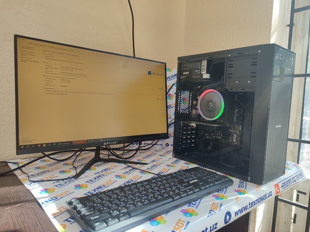Продается игровой компьютер