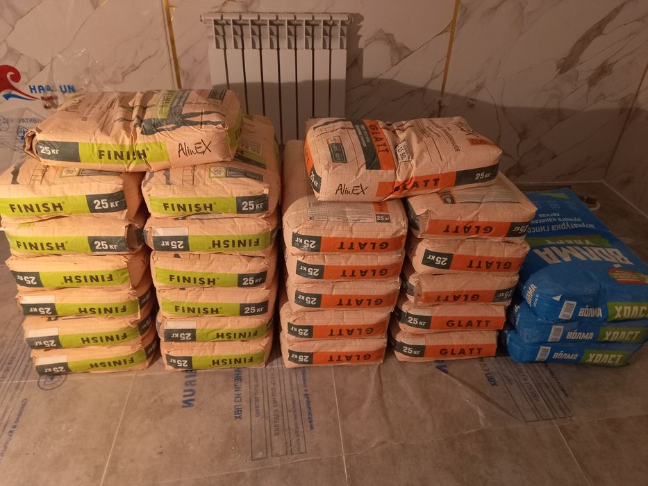 Цменты для домы ремонта( үй ге арналған цментер)  бағасы келсуге бар.