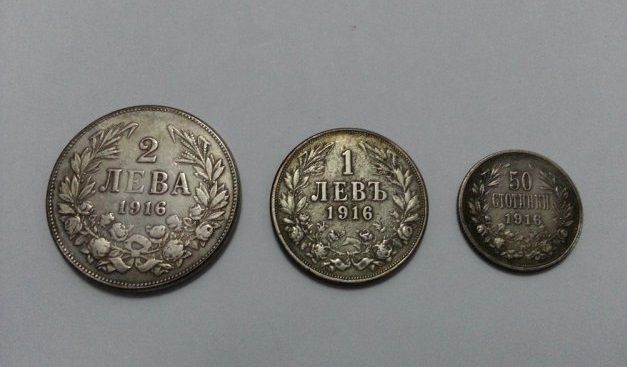 Лот 20 и 100 лева 1912 г. Цар Фердинанд и Лот 10 , 20 и 100 лева