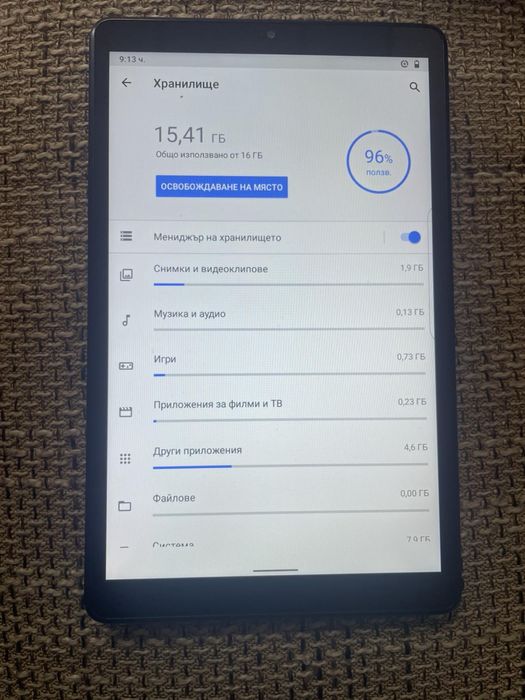 Таблет Lenovo TB-8505X