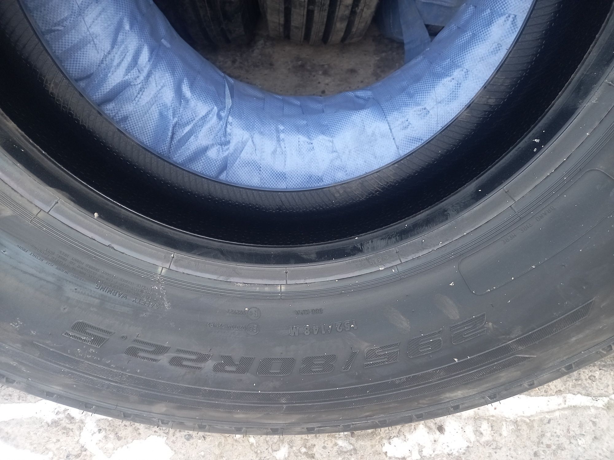 Кама 295/80R22,5