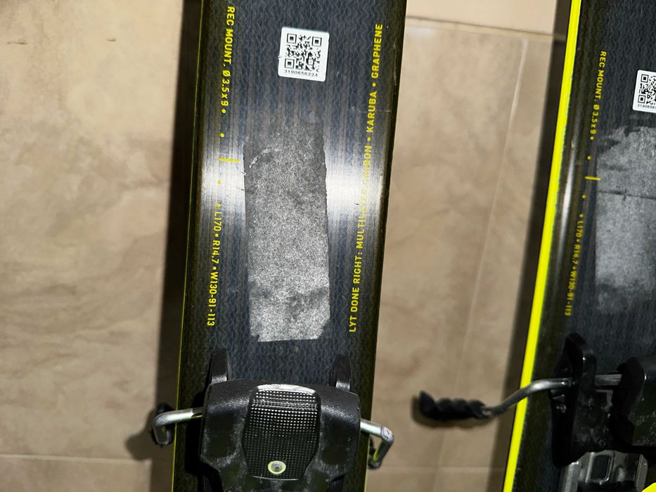 Ски Head Kore 93 – 170 см Freeride/Allmauntain