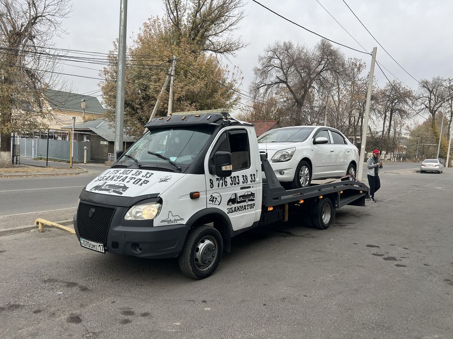 Портал услуги эвакуатора