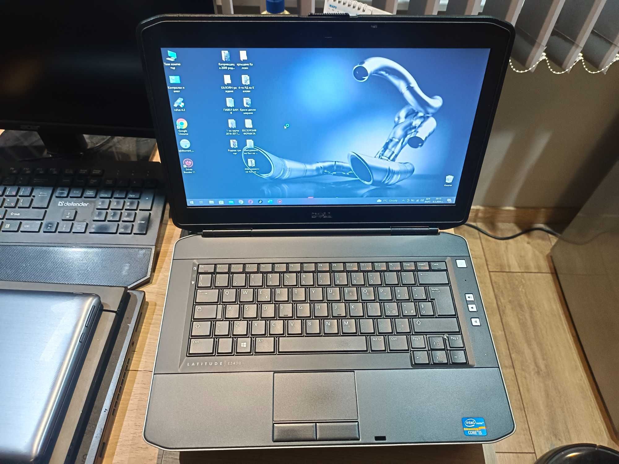 Dell latitude e5430