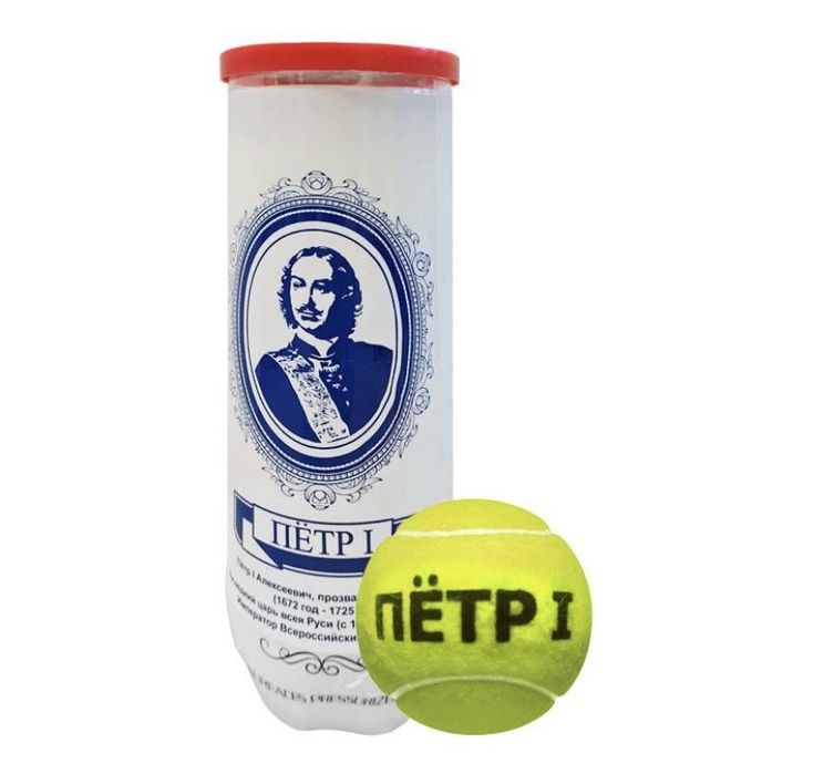 Мячи для большого тенниса б/у , состояние новых мячей