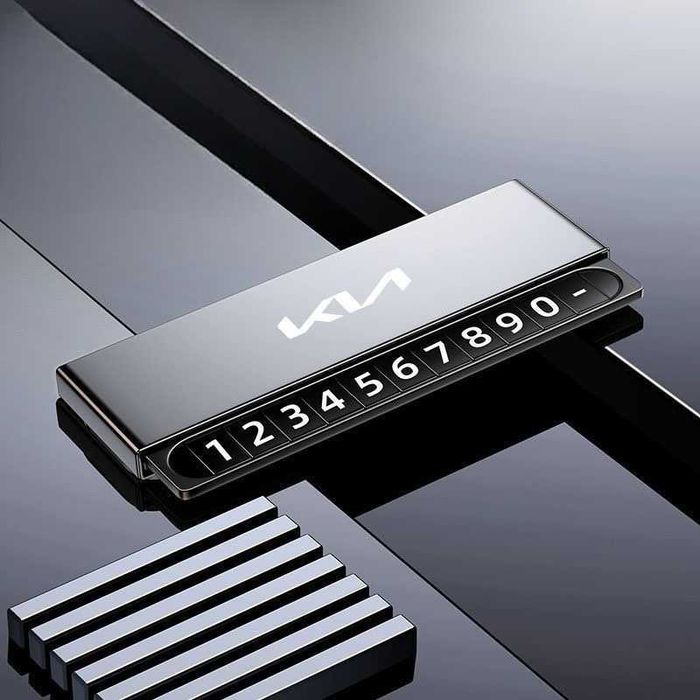 Универсальная табличка с номером телефона Kia