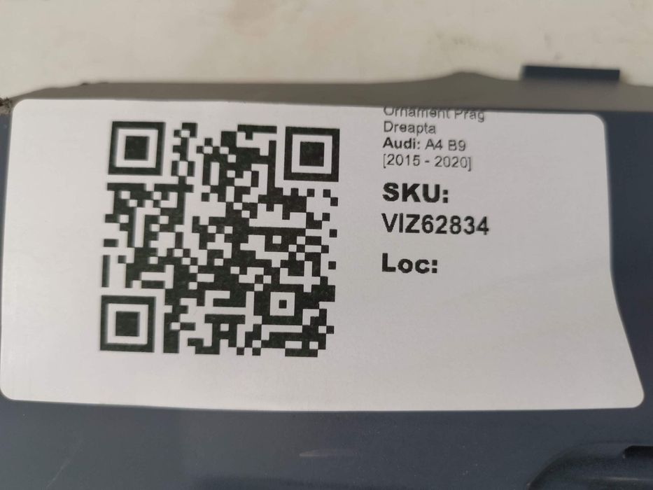 Орнамент Праг Дясно нов Ауди А4 Б9 / Audi A4 B9 [ - ] AllRoad Оригинал