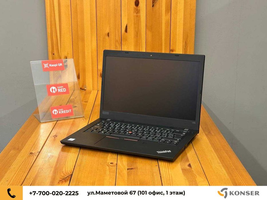 Ноутбук Lenovo ThinkPad L480 i5 / 8GB / 256GB SSD / Гарантия
