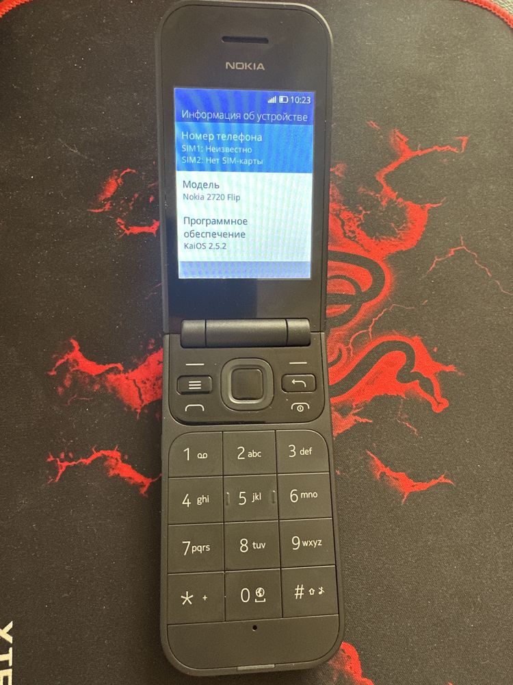 Nokia 2720 Flip sotiladi