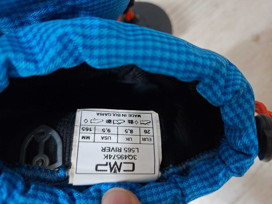 Апрески СMP, 26 номер, с чорап, като нови