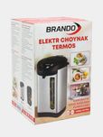 Brando termopot. Термопот Брандо