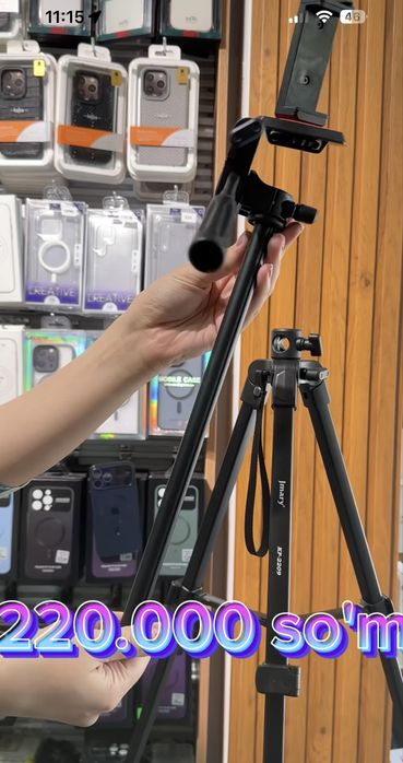 Jmary professional tripod