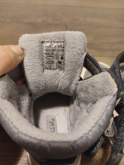 Ghetuțe Nelli Blu nr 21