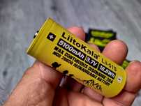 Acumulatori Liitokala  HighDrain  Lii-51S 26650 / 5100mAh / 20A