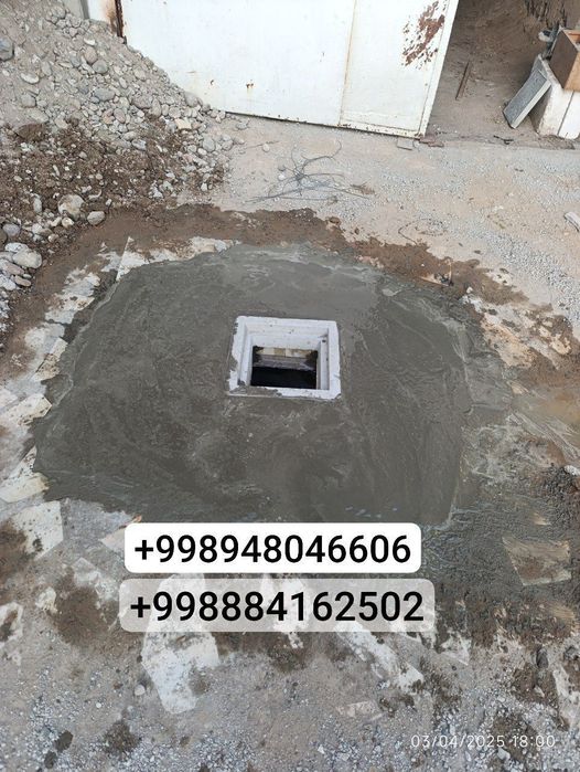 Kanalzatsiya xizmati