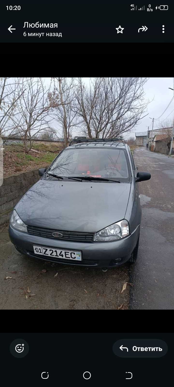 Продается лада калина