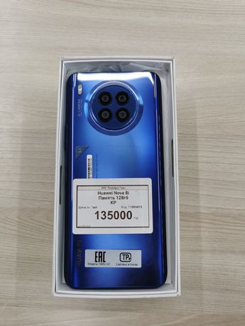 Huawei nova 8i 128gb Kaspi РАССРОЧКА