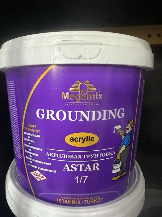 Грунтовка акриловая Hayat Ventum Megamix KNAUF Gruntovka