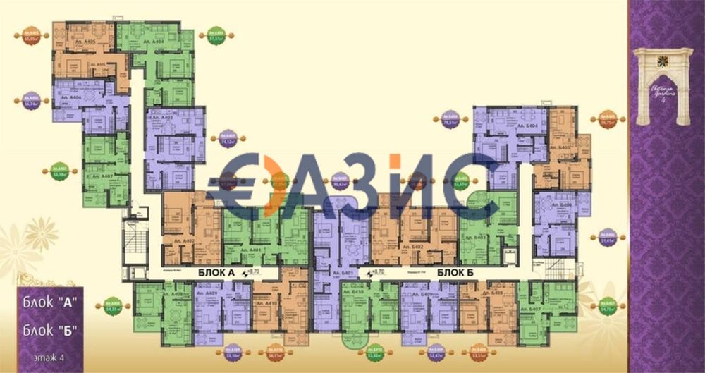 Продава се Двустаен апартамент в с. Равда, Област Бургас - 53 кв.м за 1306 €/кв.м - Снимка #10