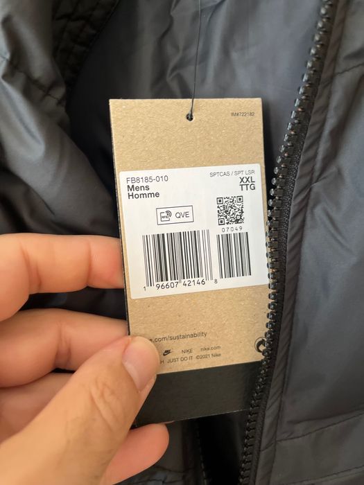 Ново Мъжко яке Nike Primaloft Storm-Fit
