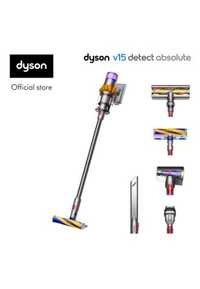 Dyson V15 detect absolute